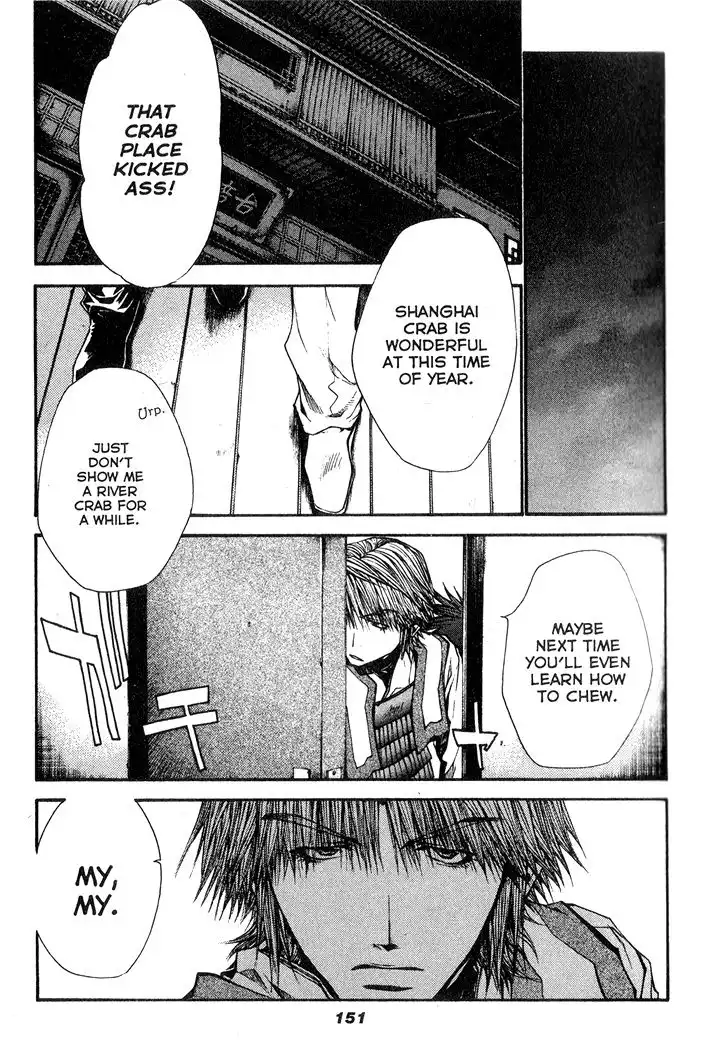 Saiyuki Reload Chapter 28 17